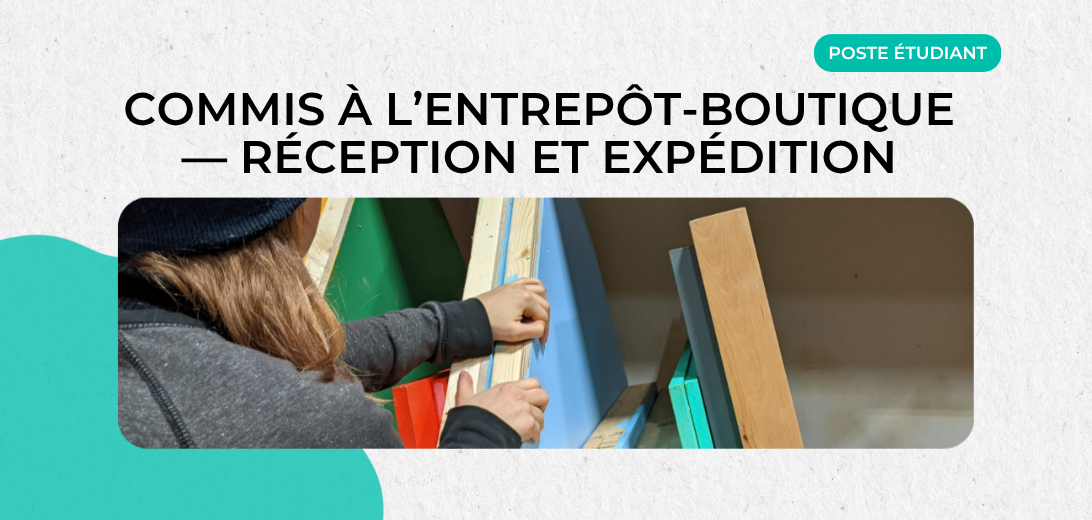 commis a lentrepot boutique reception et